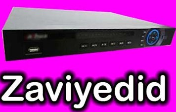 فروش ویژه dvr dahu به همکاران گرامی