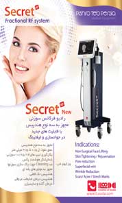 دستگاه آراف فرکشنال سوزنی Secret RF